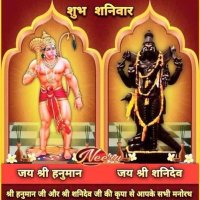 रमेश शिवि ( राष्ट्रहिट सर्वोपरि) (@rameshshivi) 's Twitter Profile