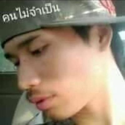 DechSm91183's profile picture. 