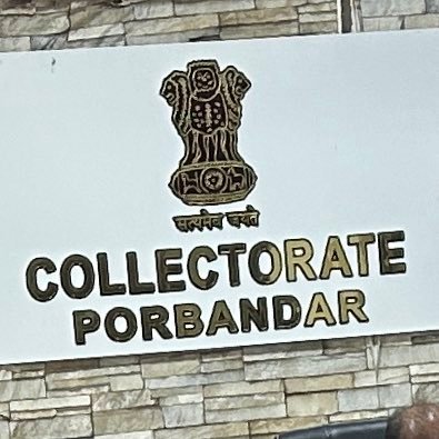 Official twitter account of Collector Porbandar.