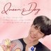kanny มัมหมีน้องวอร์ (@krrnikachm) Twitter profile photo kanny มัมหมีน้องวอร์ (@krrnikachm) Twitter profile photo