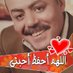 غريب جلال (@gharib_galal) Twitter profile photo غريب جلال (@gharib_galal) Twitter profile photo