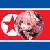 Norwegian Bolshevik (@breadboybox) Twitter profile photo Norwegian Bolshevik (@breadboybox) Twitter profile photo