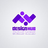 متجر ديزاين هب (@design_hup) 's Twitter Profile Photo