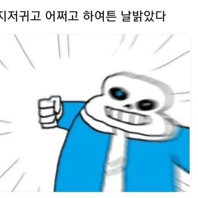 효월은...자해다.さんのプロフィール画像