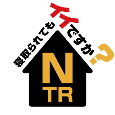 NTR_is_life Profile Picture