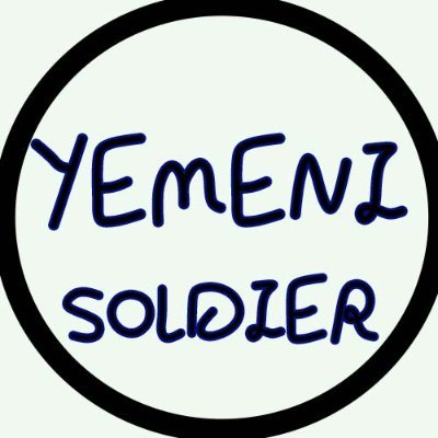 Yemeni_soldier Profile Picture