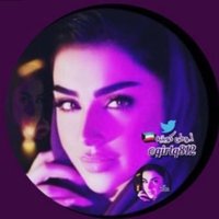 أ.وطن كويتيه 🇰🇼(@girlq812) 's Twitter Profile Photo