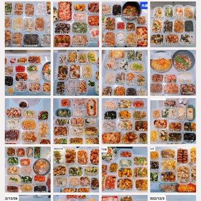 2022.6に大天使を授かりました
夫🚹30代 小売 復帰 調理師
妻🚺20代 医療 復帰
今の奥さんと出会ってから1回も喧嘩せず
毎日夫婦仲良くたのしく暮らせています😊
育児👶の大変さ、苦労、
知識を共有していきたいです。
あとお菓子と料理も好きです!
無言フォローも歓迎です