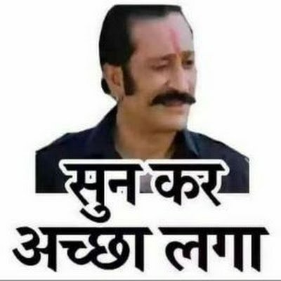 baba8324barh's profile picture. कुछ नहीं बस ज़िन्दगी हैं ❤️🥰