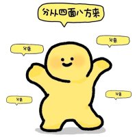 Sherry (@sherry030704) 's Twitter Profile Photo Sherry (@sherry030704) 's Twitter Profile Photo