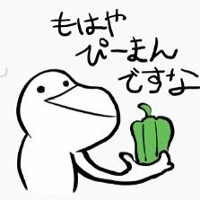 pompafe12's profile picture. 18祭-7&8| 最近の私はポップコーン🍿|元NITNC| @ikutalilas @Ayase_0404