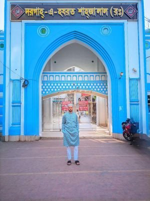 প্রচার সম্পাদক, বাংলাদেশ ছাত্রলীগ, নড়িয়া উপজেলা শাখা।