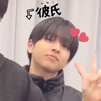 侑希弥だけだよー( ㅠ.ㅠ)💕ユザネ変えるのだるくて変えてない