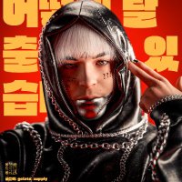 Gelato Zupply (@gzupply) 's Twitter Profile Photo