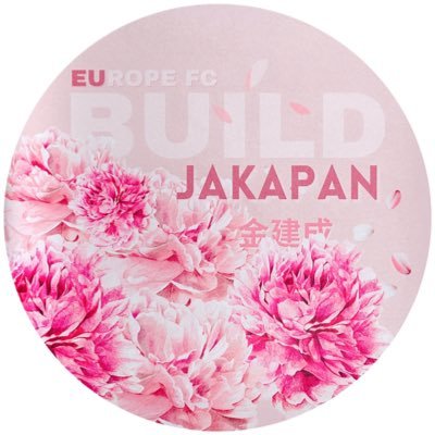 First Fanbase/Fanclub in Europe dedicated to #BuildJakapan to support him & give him love 💙 @JakeB4rever #Beyourluve {04.04.2023} 🇪🇺🇬🇧🇪🇸🇮🇹🇫🇷🇩🇪🇬🇷