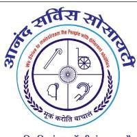 Anand Service Society(@AnandService) 's Twitter Profile Photo