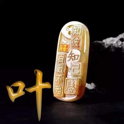 ZuofuY88168's profile picture. 