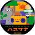 蓮見翔のAuDee CONNECT 【JFN系 全国33局ネット生放送】 (@Wed_AC) Twitter profile photo
