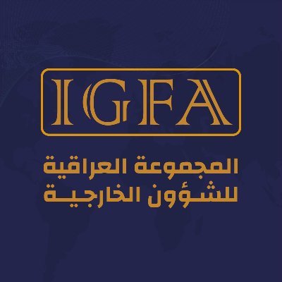 IgfaIraq's profile picture. A non-governmental lobby group consisting of figures specialized in foreign affairs: foreign policy, national security, international economics, and climate.