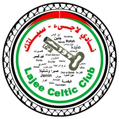 Lajee Celtic Profile