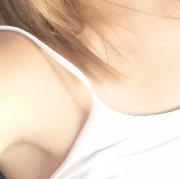 Que rico