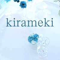 kirameki-きらめき-(@kiramekiyuzu) 's Twitter Profile Photo