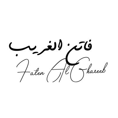 Certified Trainer Graphic Designer PR specialist Events’s planner 🎥 Filmmaker Good listener