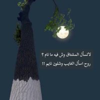 🥀 (@s_564a) 's Twitter Profile