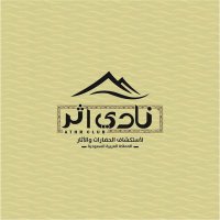 نادي اثر (@athr_club) 's Twitter Profile