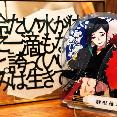 迷子さんのプロフィール画像