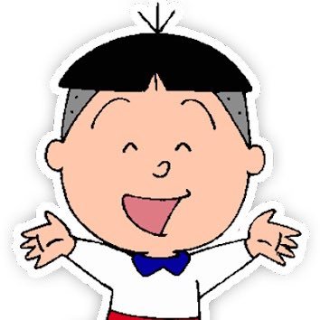 masahiro1997966's profile picture. 足物購入アカ。ヤフオク、Yahoo!フリマ、メルカリ大丈夫です🙆取引用の垢の為基本投稿はしません🙇