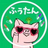 🐷🥦💮ふぅたん💜🎀💙 (@snmlovena12) 's Twitter Profile