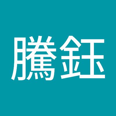 Saggittairechen's profile picture. 