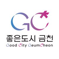 금천구청(@geumcheonsuda2) 's Twitter Profile Photo