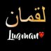 Abdulmalik Luqman (@bin_abdulmaleeq) Twitter profile photo Abdulmalik Luqman (@bin_abdulmaleeq) Twitter profile photo