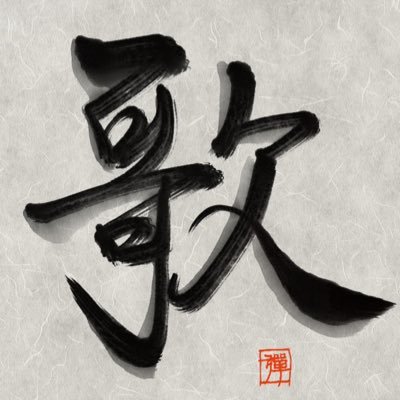 okiri_killy Profile Picture