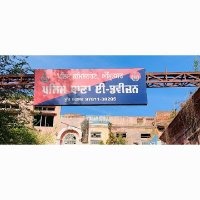 PS E-Division Amritsar (@cpasr_psediv) 's Twitter Profile