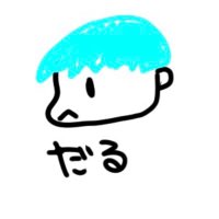 だるはこもれびと📘💧(@Daru_otaku) 's Twitter Profile Photo