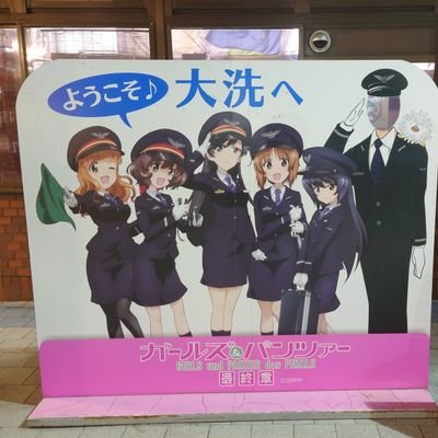 車バイク、アニメ漫画、プラモデル好きです。アリス・ギア・アイギスをプレイ中です。君影唯ちゃんがお気に入りです。