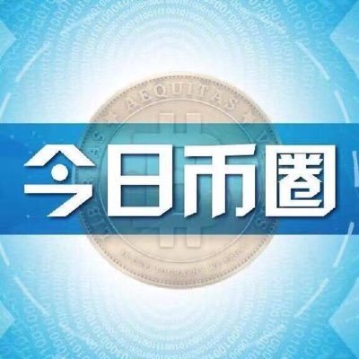 欧易网址APP下载🔥
 网址1 https://t.co/0tix6Yauj5
 网址2 https://t.co/rbpl92RUYL
 APP https://t.co/o4O4irdYSx
 
 火币
 网址 https://t.co/1K09xLWkP4
 APP https://t.co/UVmKC2tPUs
 
 币安bitget芝麻开门
 https://t.co/BaOdRwtvkh