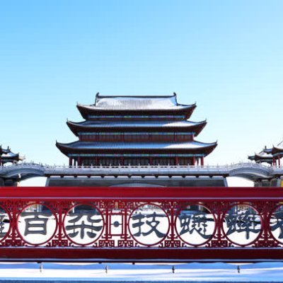 aiguoxiao's profile picture. I come from Ningjin County, Dezhou City, Shandong Province. There are special scenery and delicious food here. Welcome to my hometown.