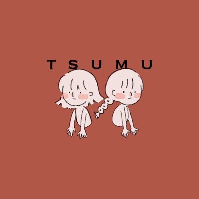 cafe_tsumu Profile Picture