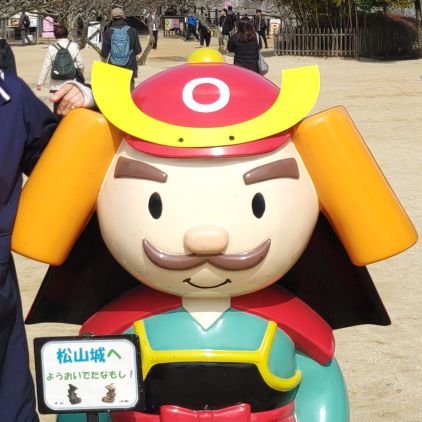 yumrin_'s profile picture. 自然が好き🌈美味しいものが好き🍈🍓🍑🫐🍇🌮🥨🥘🍲🍱☺️ラジオ大阪と同い年の主人と一緒にあちこち出かけています🚙🐾