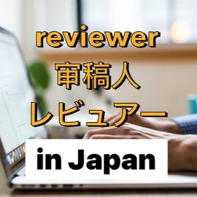 English⭕️Japanese◎Amazon.yahooshopping.楽天のレビューをしています😊我正在查看 Amazon.yahooshopping.Rakuten 😊 退款只能通过 PayPal进行！我在等你的DM⭐️ ※如果这是一个骗局，不给我退款，我会将其退回亚马逊并给予 1 星差评。