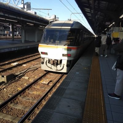 中学生の乗り鉄　新潟が好き　鉄道垢はフォロバする　乗り鉄タグ #きょうくんの乗り鉄日記 旅タグ #きょうくん探訪 推し @ui_shig  サブ垢 @kyou_nitizyou 鍵垢 @kyou_Lock #がんばろう能登