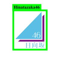 日向坂46ブログ画像bot (@blog_photo_bot) 's Twitter Profile Photo 日向坂46ブログ画像bot (@blog_photo_bot) 's Twitter Profile Photo