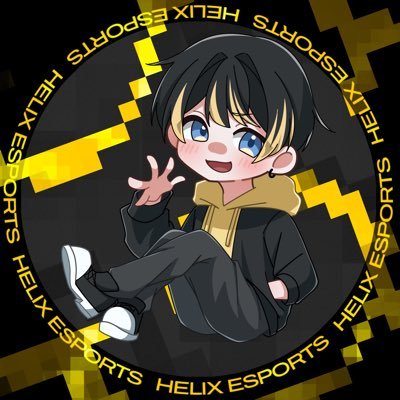 HELIX e-Sports 代表【@HELIX_es】【@HELIX_2nd】| 運営所属【@AcAttractive05】 | contact.peta0@gmail.com