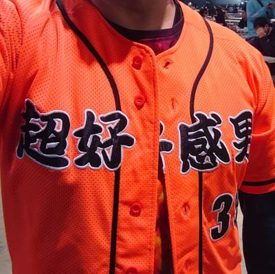 SOUNDとSPORTSとSPEEDに酔いしれる人生に乾杯。Softlyとベリグとハンドリとオバトンとフラボで突っ走れ!埼玉人。肉友、飯友募集中!美味しいご飯食べましょ!べりふぁむ&ソフ友&ドリッパー&オバハン&フランク一家!楽しんだもん勝ちっしょ!好きなことを、好きな時に、好きなだけ!