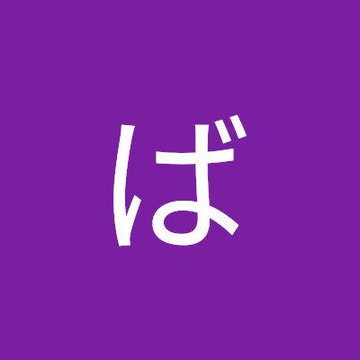 MSitkCSBIP26737's profile picture. 