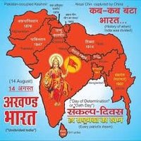 जय भारत जय सनातन 🇮🇳🇮🇳🕉️🚩🚩 (@jiteshkumardev) 's Twitter Profile